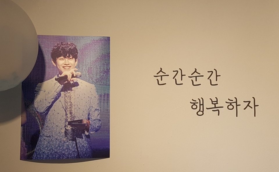 tissflower's tweet photo. 🌻 희데이 🌻

38번째 희님데이! 미리 생일축하합니다
오롯이 오빠를 위한 공간이었기에 꽃잎으로, 엘프로 즐길 수 있었던 시간💙
예쁜 컵홀더에 특전에 영상까지 보고있으니 제가 있는 곳이 천국인가요오오오😭😭 준비하시느라 고생많으셨고 덕분에 정말 행복했습니당

#멋쟁이신사 #HAPPYHEECHULDAY https://t.co/OFwGs5RKg4
