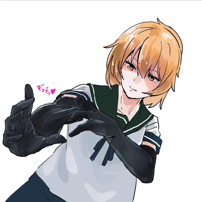 朧 
