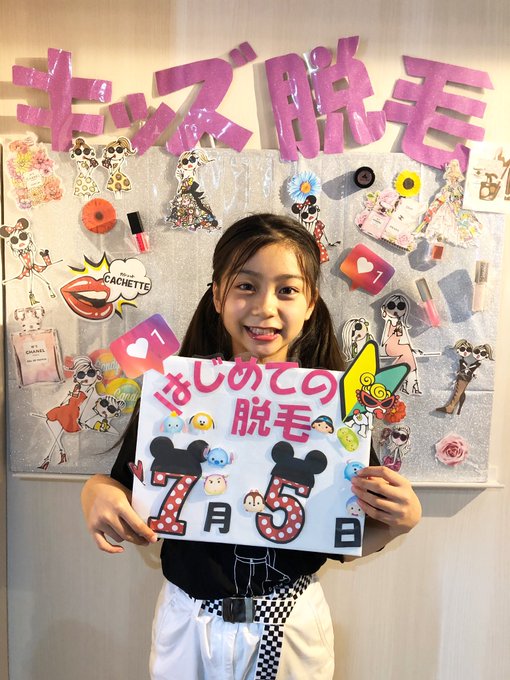 Twitterのコスプレ画像14