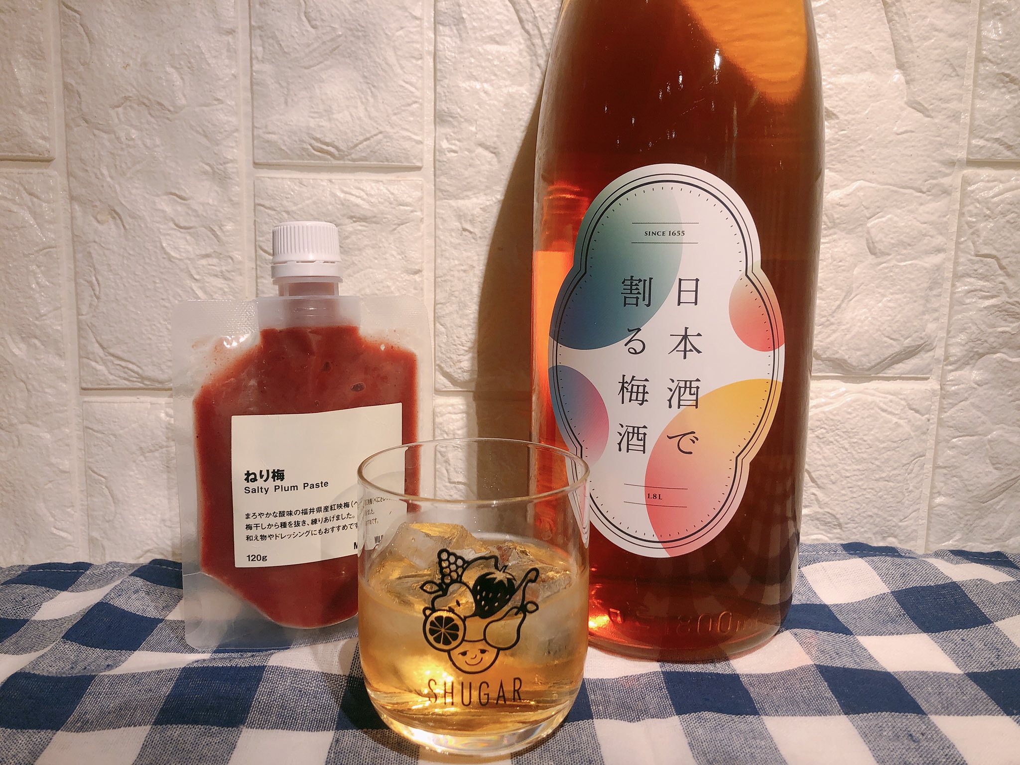 Shugarちゃん 公式 梅酒 果実酒 A Twitter 無印良品のねり梅を 梅酒にちょい足し なんちゃって濁り梅酒に T Co 5ylqjq0ft2 Twitter