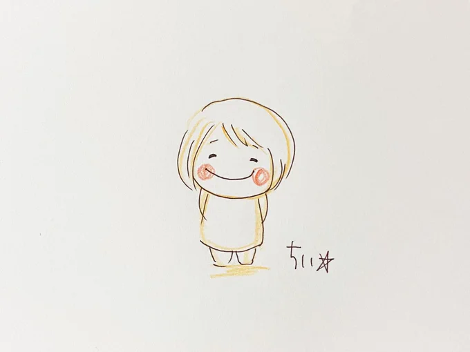 話しかける前とか
すごいすごい人見知りするんだけど
一度仲良くなると
もっともっと仲良くなりたくなる。 