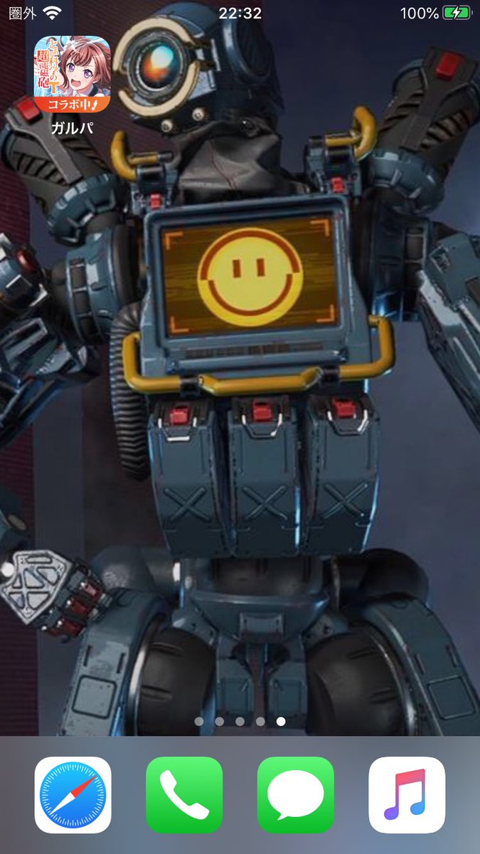 ゴロリ Apexハマり中ミラ専目指す こんな壁紙でも引かないって人rt パスファインダー