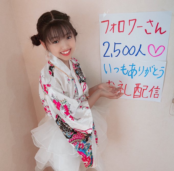 Twitterのコスプレ画像25