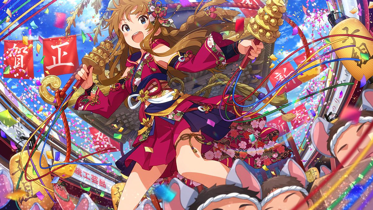 Umi KousakaAge: 16Mirishita Card Type: PrincessImage Color: Pink> "let's training!"> insanely hyperactive, loves sports and excels at nearly all of them> very restless when she's not doing anything> talented ballet dancer> terrible at cooking> VA: Reina Ueda (Ueshama)