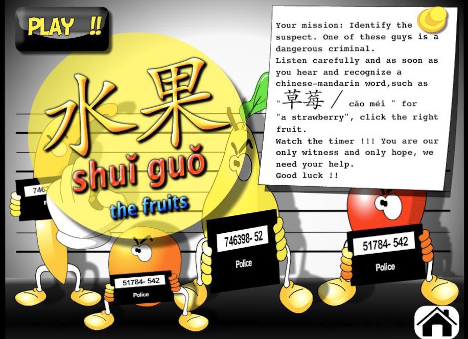 MANDARIN LISTENING ACTIVITY - THE FRUITS
bit.ly/2VFYua3 (pc+laptop)