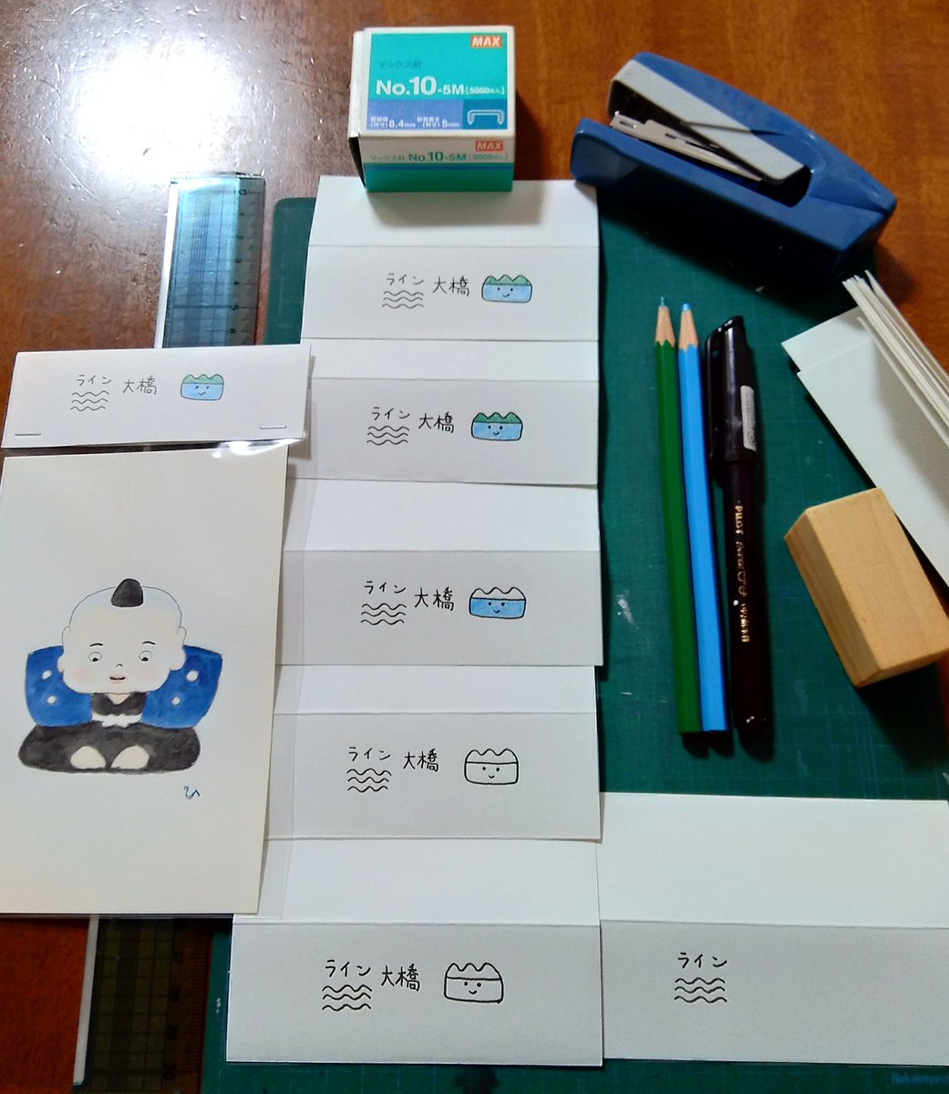 手びねり人形、今回の展示に合わせて作りました福助人形は只今在庫無しなので以前作りましたシリーズから6体を選びました。箱や絵はがきのラベル等も一点ずつ手作りです。集中して手を動かしてる間は落ち込んだ気分も少しマシになる気がするのでこういう内職作業は好きです。 