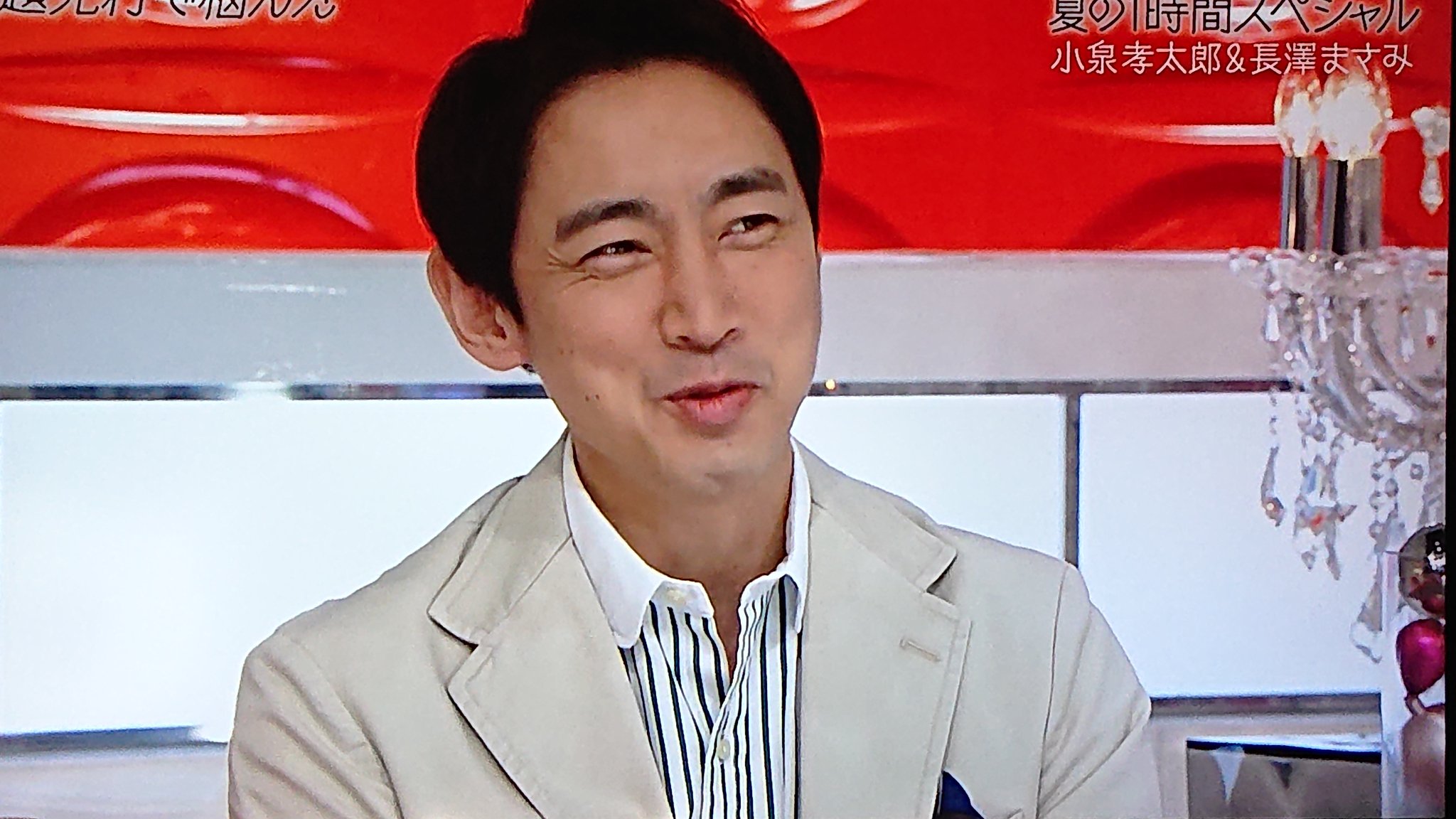 かおみ A Twitteren ２３歳若ーい めちゃかっこいい 今も大好き おしゃれイズム 小泉孝太郎 T Co 7uxsbbwi Twitter