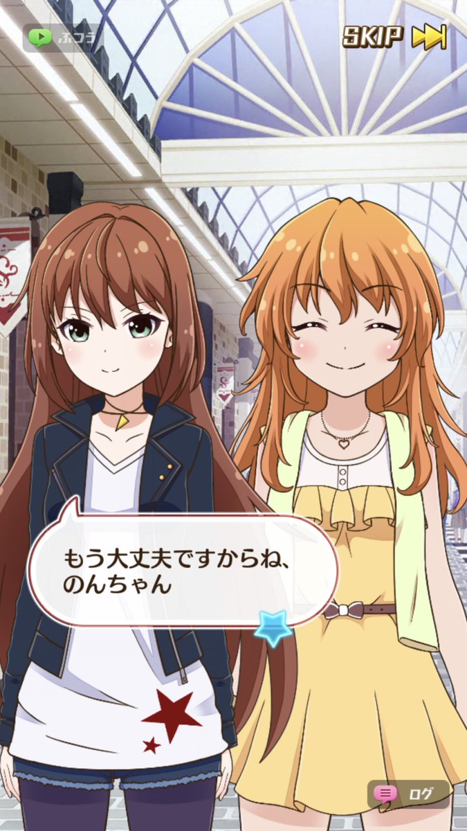 のぞ民と化したレックス tweet media