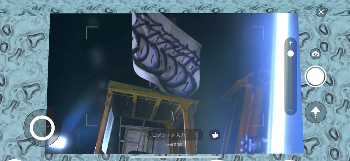 五味 Nu Derori 掲げろ 勝利の旗 Victory Flag bbbbb Powwwerrr Avyss 五味 Nu Derori 掲げろ 勝利の旗 Victory Flag bbbbb Powwwerrr Avyss