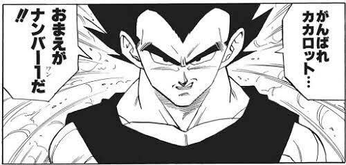 元ネタ おぎの稔議員元ネタ解説bot Oginomatomewiki さんの漫画 124作目 ツイコミ 仮