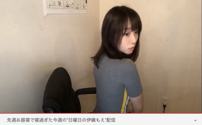 かっぱちゃんさん がハッシュタグ いおりん をつけたツイート一覧 1 Whotwi グラフィカルtwitter分析 かっぱちゃんさん がハッシュタグ いおりん をつけたツイート一覧 1 Whotwi グラフィカルtwitter分析