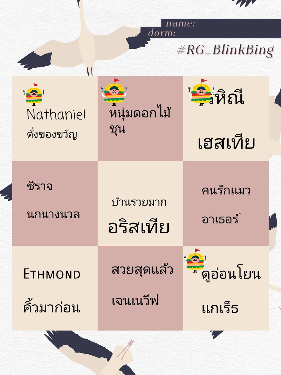 RG_ALISTIA's tweet photo. #RG_BlinkBing https://t.co/VfgkLsyHOu