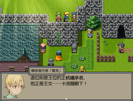 Sounding Stone 老奉毊 Peacemaker Series 制作中 على تويتر むなしいひとさんの むなしい 努力 は 人生で初めて夜明けまでやったゲームだ 好きすぎて二次創作ゲームを作ってしまいました Munashiihito S No Good Trying Was The First Game In My Life That I