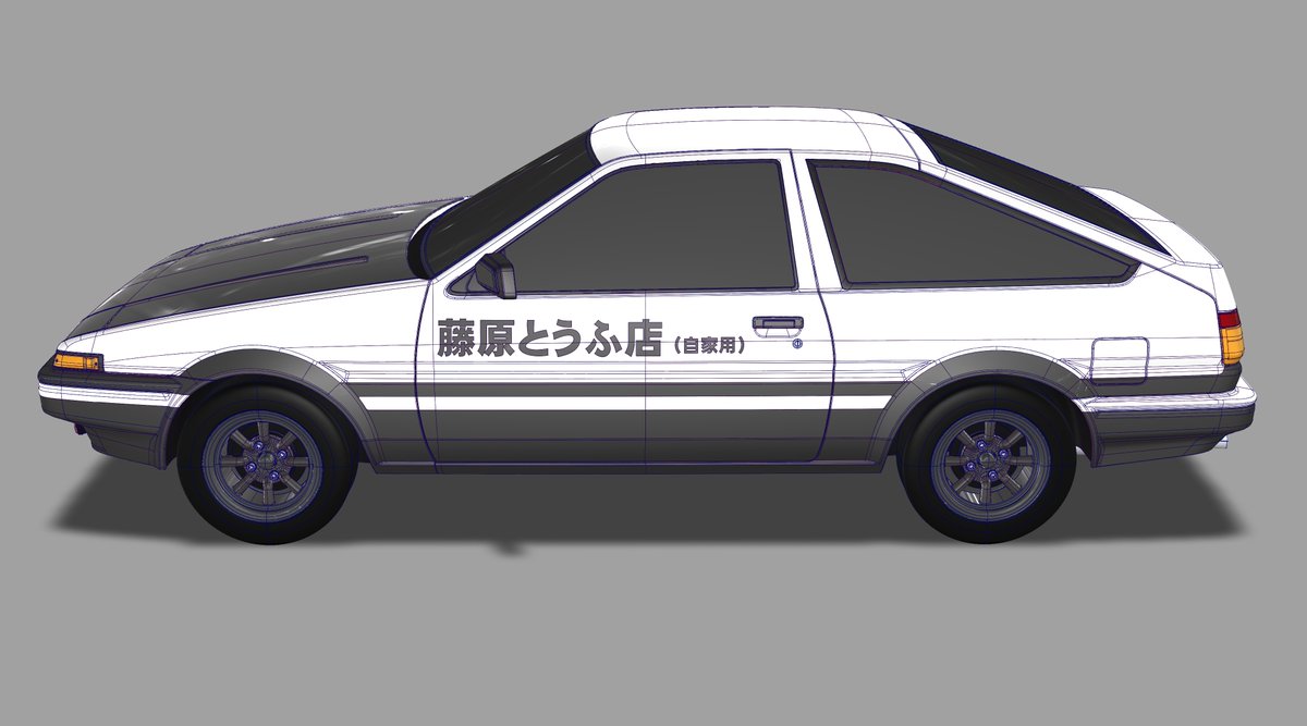 A bit different from my usual post . It has been a long time since I 3D modeled a car just for fun . Here is a replica of the #Toyota corolla from the anime initial D 🚗.

#initiald #car #3dmodeling #fanart #anime