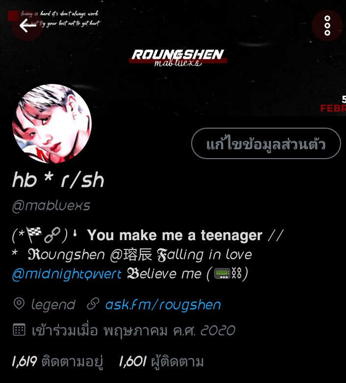 หรงเฉิน rest tweet media