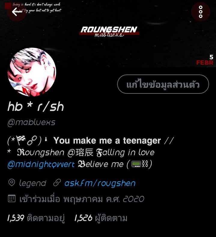 หรงเฉิน rest tweet media