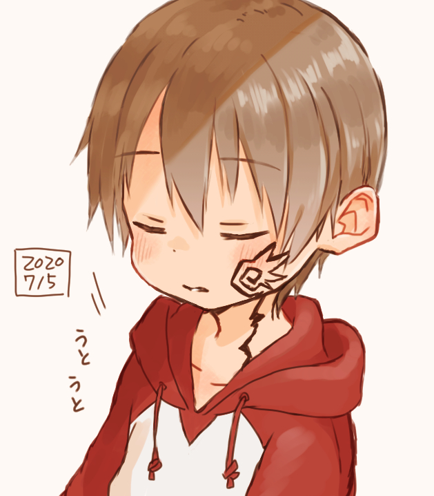 はるたろー おやすみなさい T Co 8vcmf2rsiw Twitter