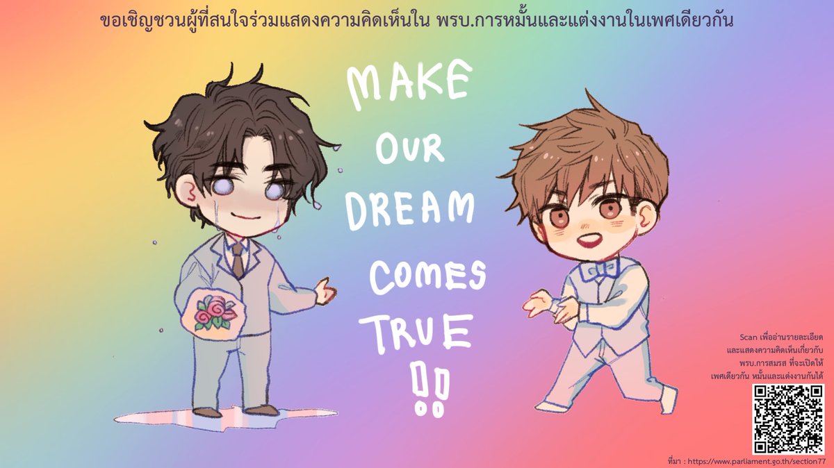 🐶ทาร์ทาหรีม🐶ดุร้าย งดให้อาหาร tweet media