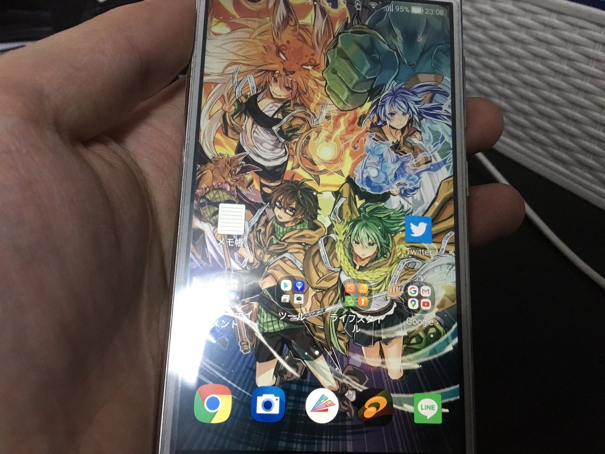 Shougo 3年ぶりくらいに壁紙変えた ﾟ ﾟ 遊戯王 霊使い 憑依装着 T Co Vmdlsgvgrh Twitter