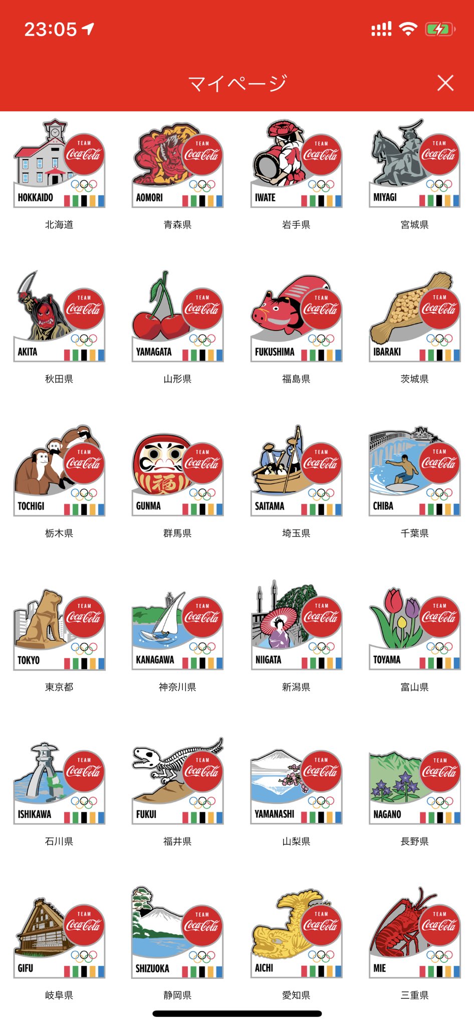 コークオン限定ピン コークオン デイピン 富士山 デイ8 東京