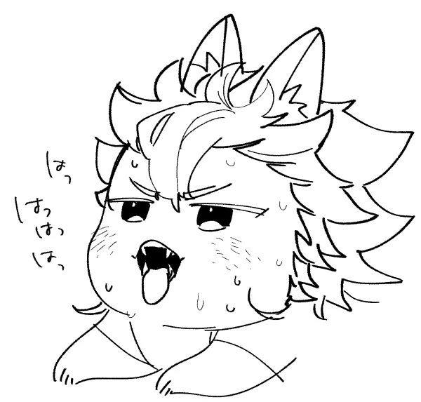 犬 