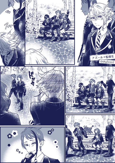 #twstプラス ? アズ監♀(顔有)

嫉妬する?さんと、察する?。
いつもは楽しそうな様子を邪魔したりなんてしないけど、たまに溜まったモヤモヤが噴出してほしい。 