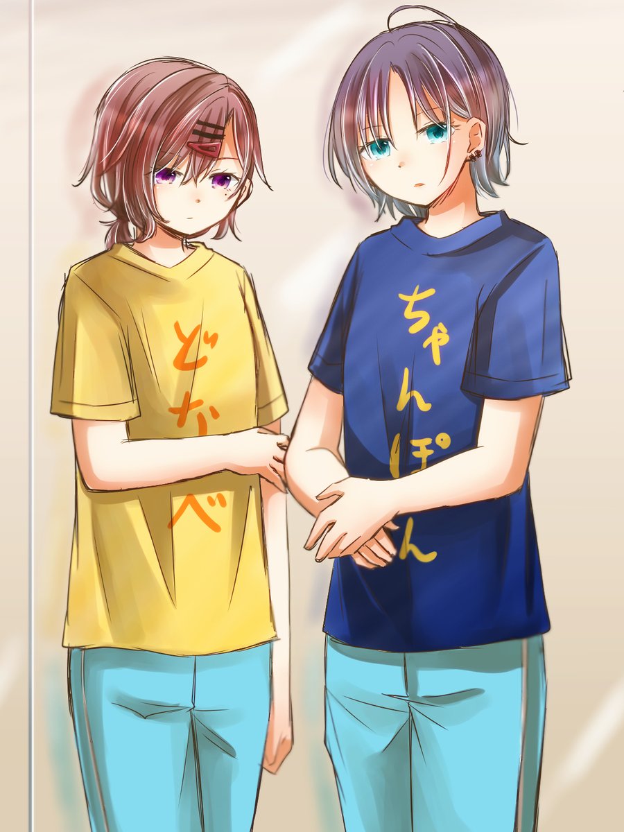 #みんなの樋口円香が見たい 貴方に惹かれてPデビューしました?? 