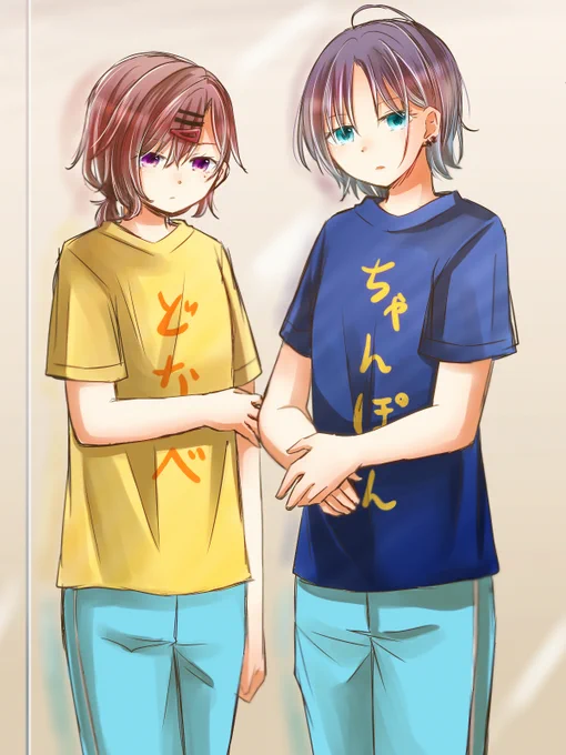 #みんなの樋口円香が見たい 貴方に惹かれてPデビューしました?? 