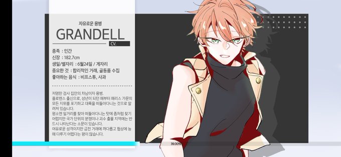duch_ch's tweet photo. 으아아악!!!!!!!!!!!!!!!!!!!!!!!!!!!!!!!!!!!!!!!!!!!!!!!!!!!!!!!!!!!!!!!!!!!!!!!!!!!!!!!!!!!!!!!!!!!! https://t.co/NpF4m6pbyp