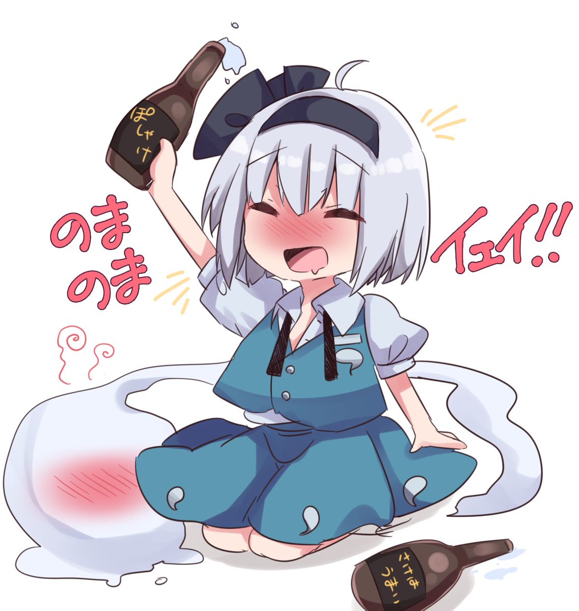 魂魄妖夢 ,半霊 「のまのま妖夢ちゃん 」|音羽@春例お08abのイラスト