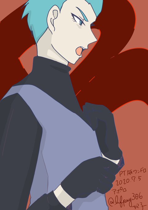 アポロさんのtwitterイラスト検索結果 古い順 アポロさんのtwitterイラスト検索結果 古い順