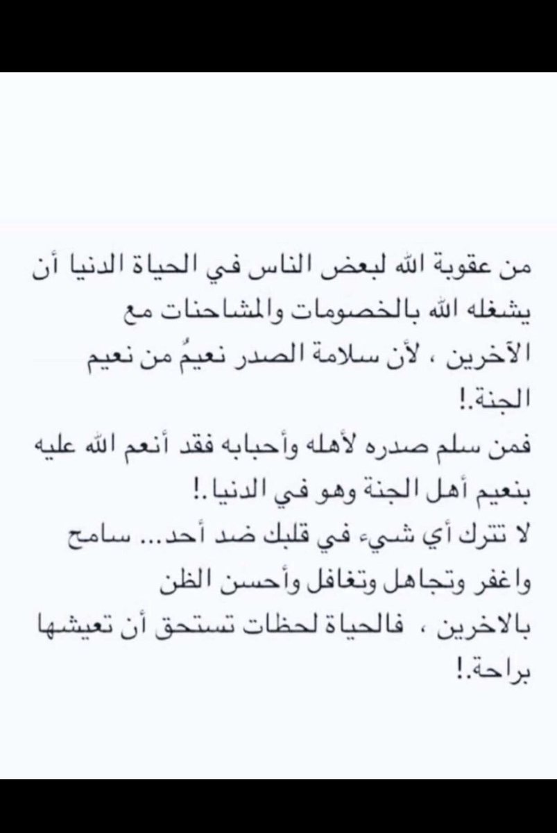 Epoooee's tweet photo. https://t.co/nF4Q0Z8UIE