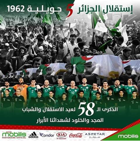#المجد_والخلود_لشهدائنا_الأبرار 
#5juillet1962 
#عيد_الاستقلال 
عاشت الجزائر حرة مستقلة ❤