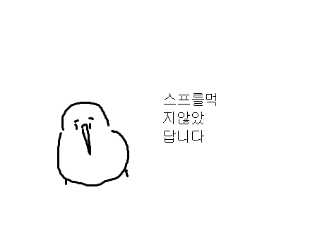 Im_not_FRUIT's tweet photo. https://t.co/0nT8nhSORA