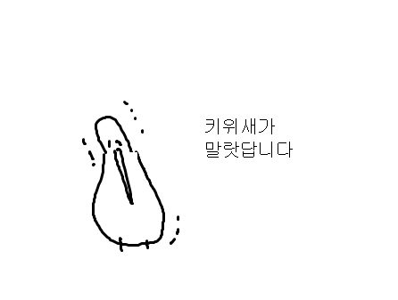 Im_not_FRUIT's tweet photo. https://t.co/0nT8nhSORA