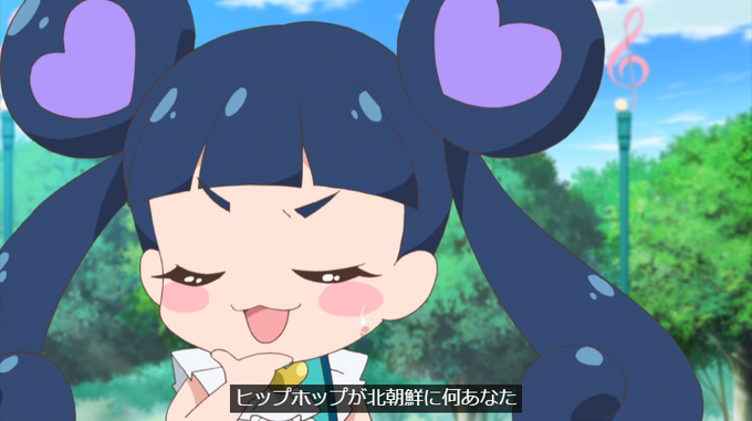 pretty_jimaku's tweet photo. ヒップホップが北朝鮮に何あなた https://t.co/BG7LDuXPGu