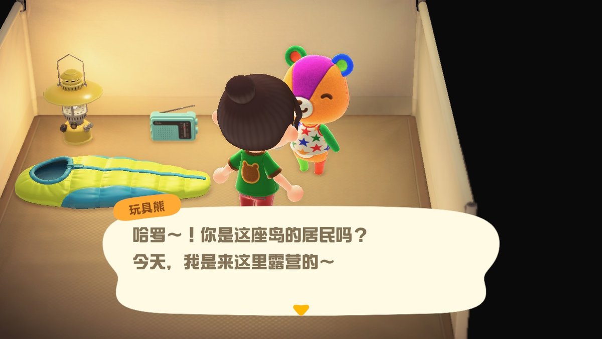 魏萌萌 tweet media