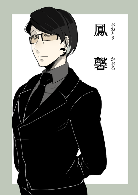 ヒューマンのtwitterイラスト検索結果 古い順