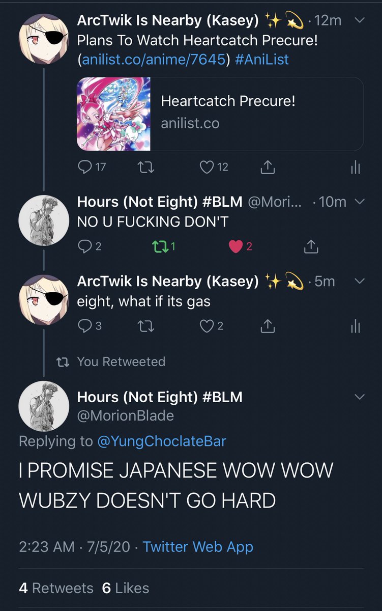 baby exchange near me