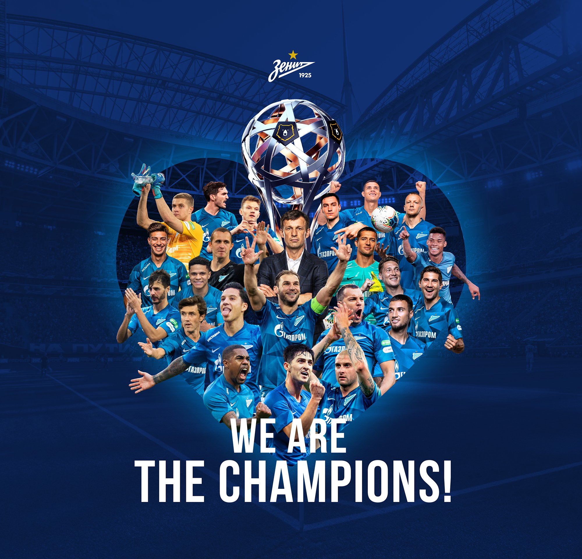 FC Zenit in English✨ on Twitter: "CHAMPIONS! 🏆🏆🏆🏆🏆🏆🏆… "