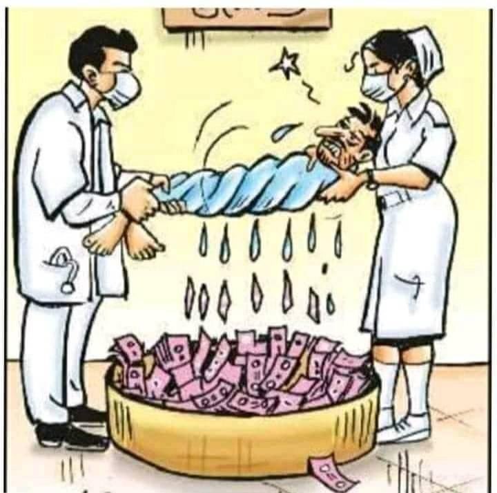 Medical_Nomad_'s tweet photo. आदतें अगर वक्त पर ना बदली जाए तो ज़रूरतें बन जाति है ! #DDLJ  unpopular opinion for #medtwitterscam 😬😬😬 https://t.co/E8G68UdkXy