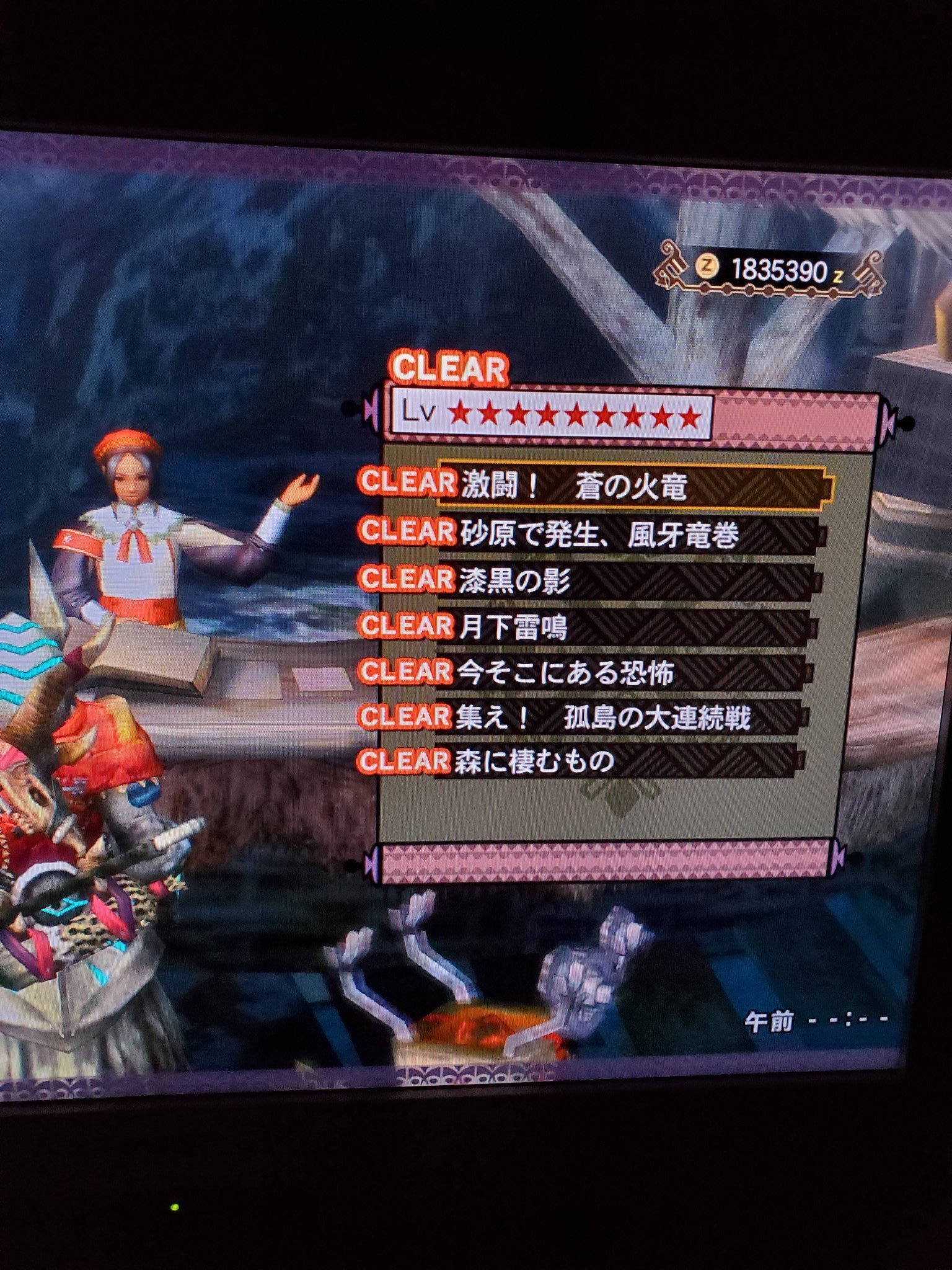 みや I5qh9zejlolhdfh Twitter