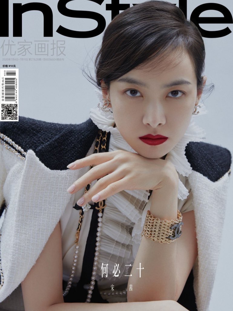 QIANLOOKS's tweet photo. https://t.co/bCdZa2uXTt