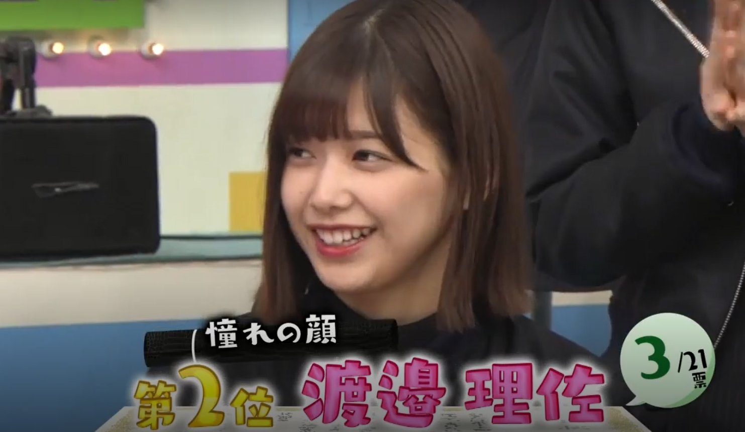 坂道コナン メンバー内ランキング 乃木坂vs欅坂 顔部門 １ ２位 やっぱりメンバーが選ぶだけあって やっぱりみんな可愛いよね 乃木坂工事中 欅って書けない T Co Rfgjtnjnll Twitter