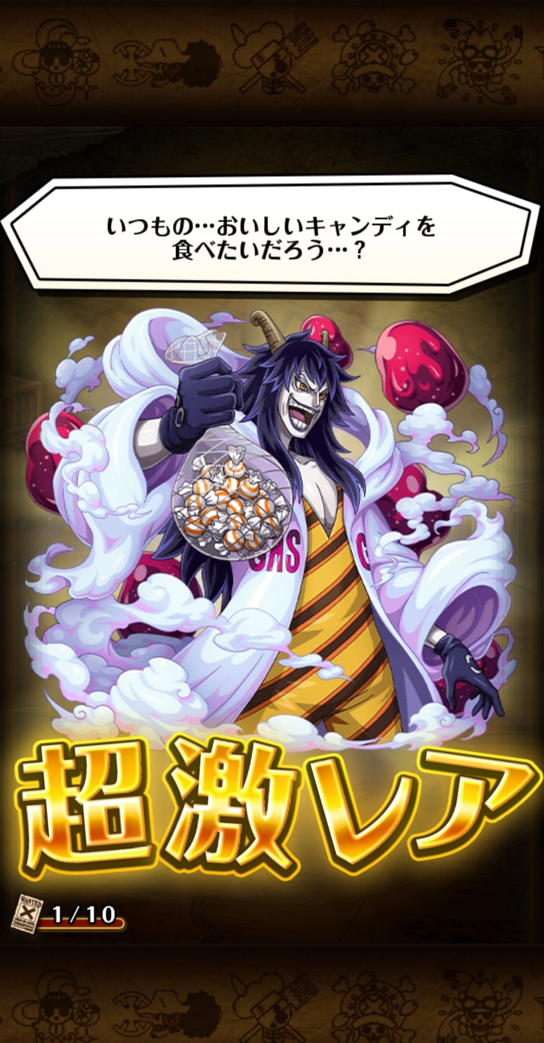 おっとっと Kzhs1n2wszdi1ie Twitter