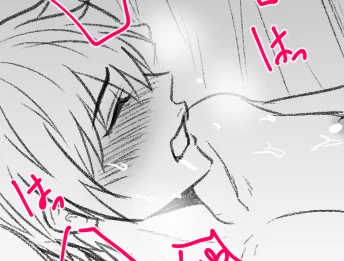 おせっせ御沢ちゃん
https://t.co/aXJZhUH8hx 