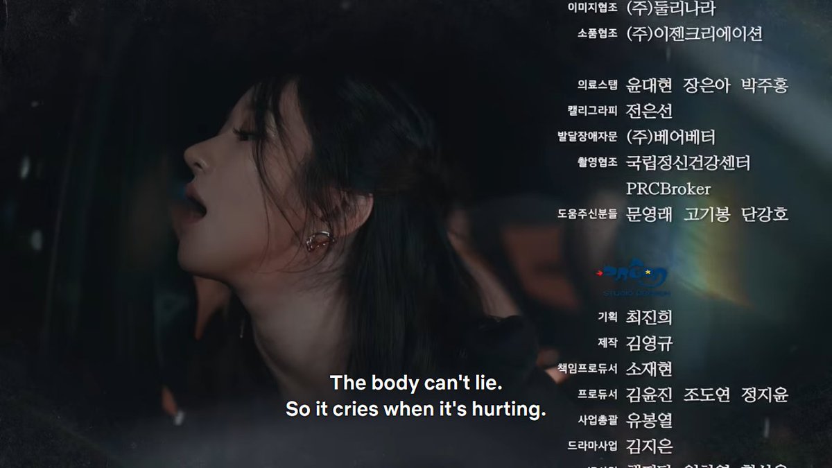 kdramadump's tweet photo. the attack of that quote tho 😳
#ItsOkayToNotBeOkay 
#ItsOkayToNotBeOkayEp6 https://t.co/jZhrDWqhYi