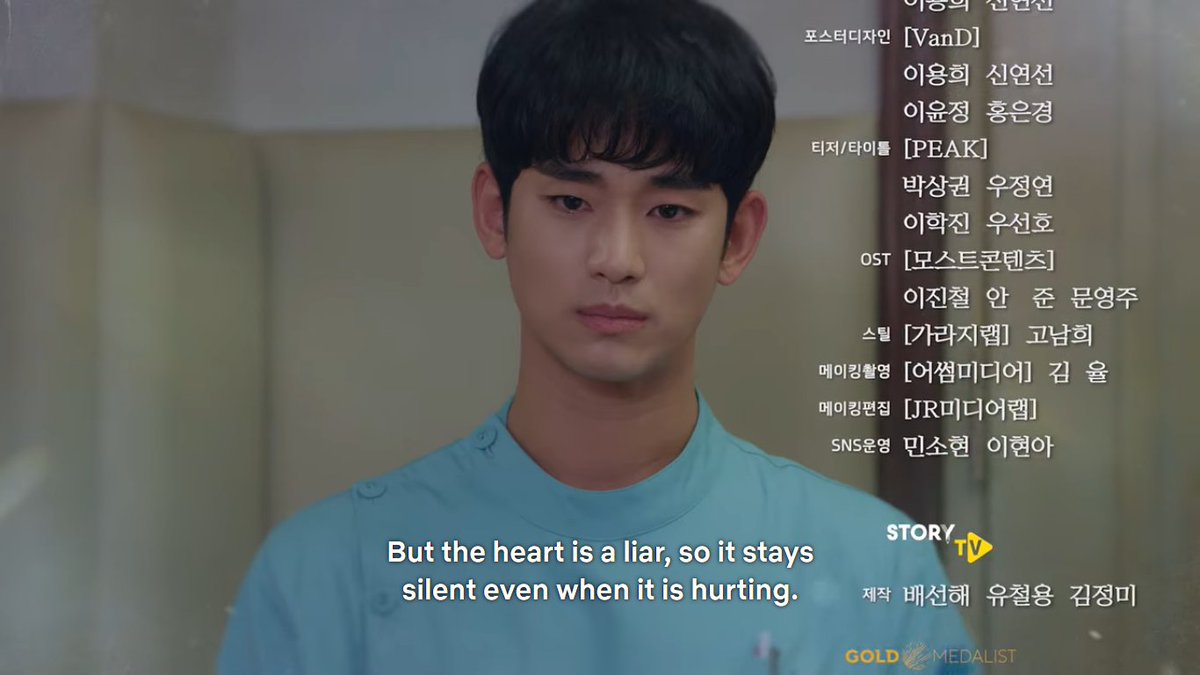 kdramadump's tweet photo. the attack of that quote tho 😳
#ItsOkayToNotBeOkay 
#ItsOkayToNotBeOkayEp6 https://t.co/jZhrDWqhYi