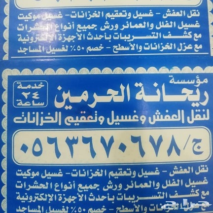 BMlnaDuZdf8eWz4's tweet photo. @ask_almadina https://t.co/AZppbu0Zmt
