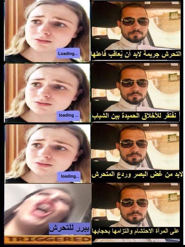 EslamEmad_Eldin's tweet photo. #ادعم_عبد_الله_رشدي https://t.co/Od9tZ196zK